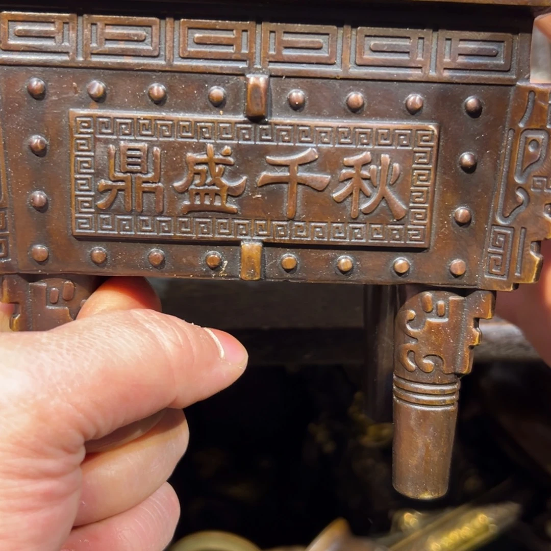 精工铜器铜器摆件