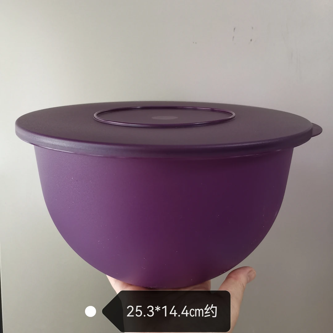 （专属）4.3升密封盆保鲜盒