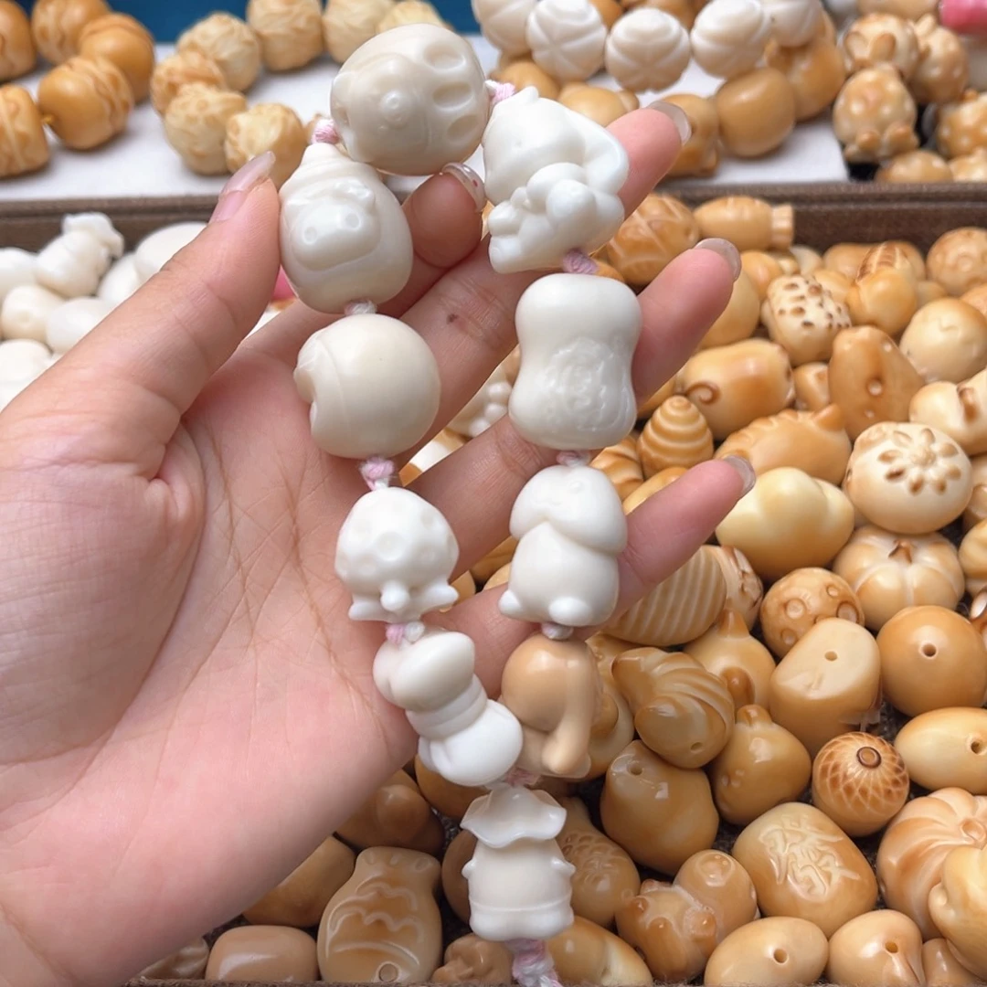把件菩提根/象牙果多宝手持