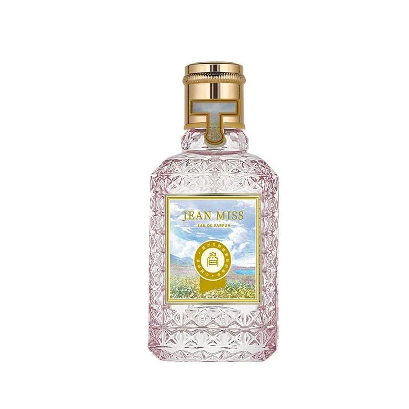 【绝美花田50ML】中性女士香水持久留香