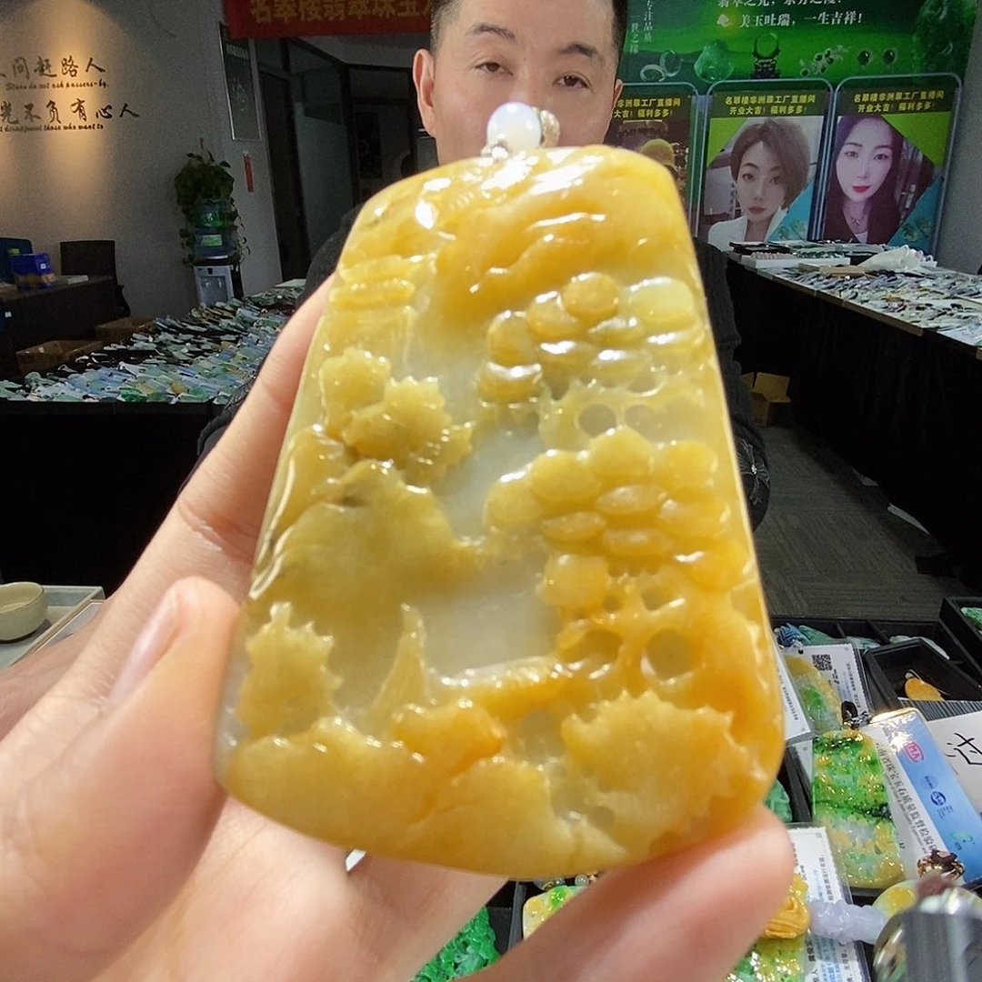 颈饰未镶嵌翡翠翡翠
