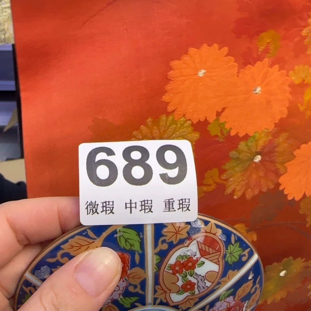 手工艺品琉璃天****子小雨