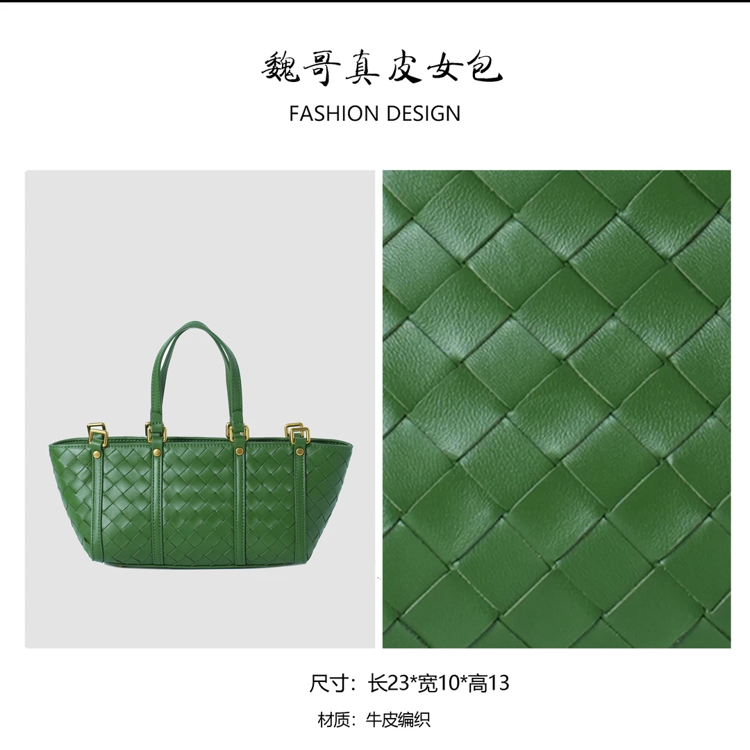 2025春夏新款包包通勤百搭手提包 BV7009-青椒绿