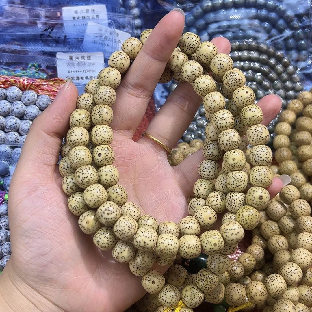 孙***明吊坠星月菩提星月菩提