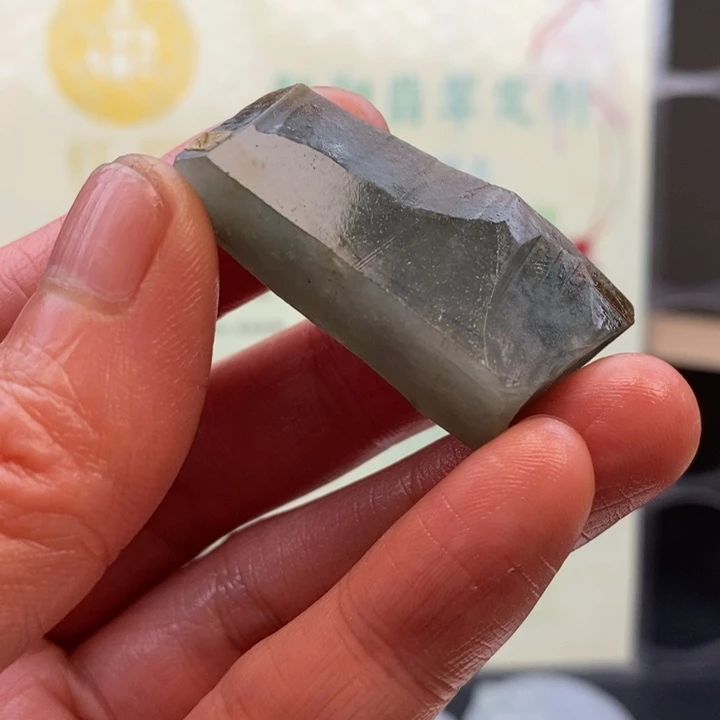 翡翠未镶嵌颈饰缅甸翡翠A货边角