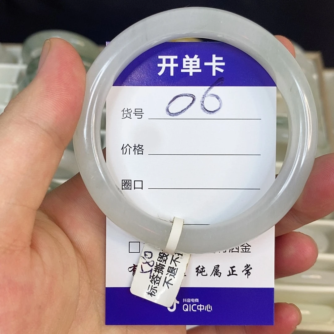 未镶嵌手镯石英质玉