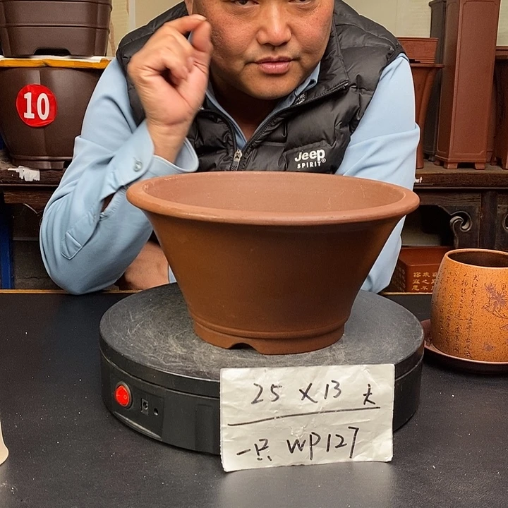 紫砂花盆货号一只WP127