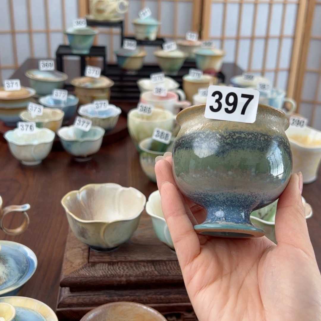 【闪购商品】397/1111111111111111