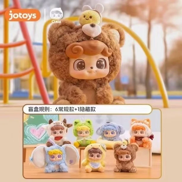 【直播代拆】Q.kidQ动物幼稚园系列毛绒盲盒可爱公仔礼物挂件摆件