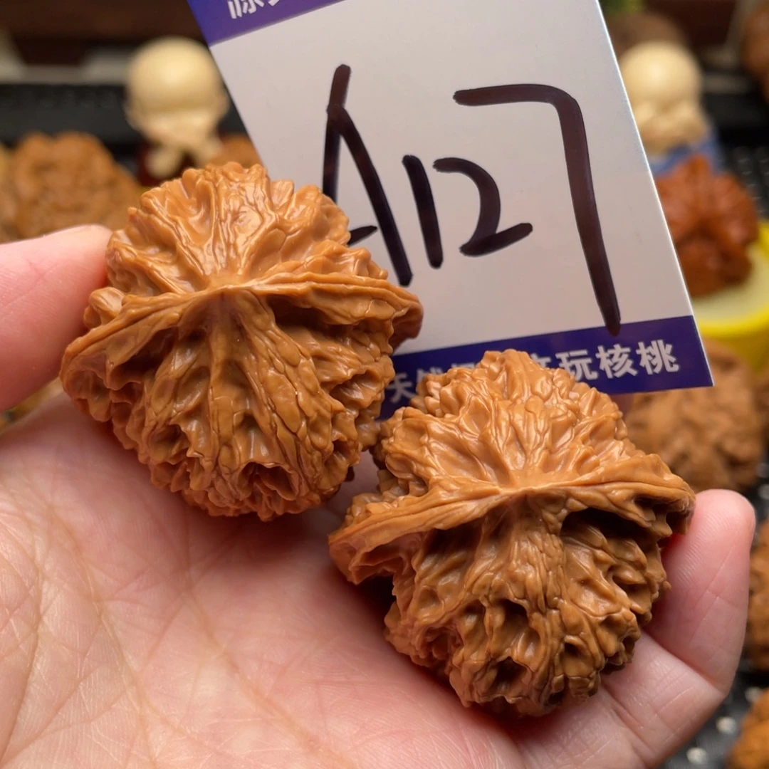 桃核把件苹果园狮子头40