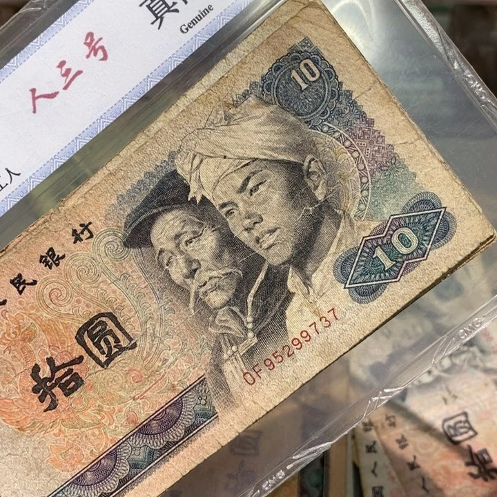 闪购链接88888888888810