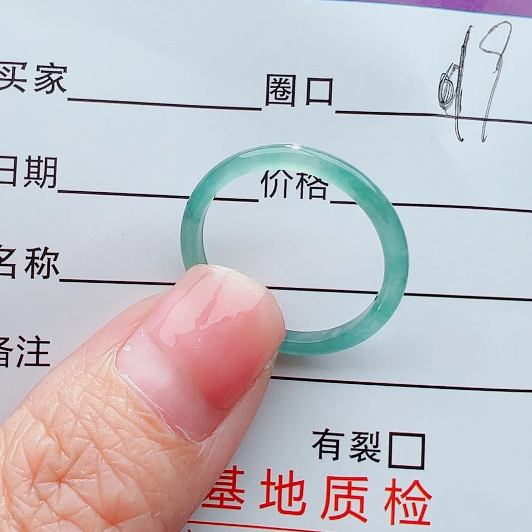 未镶嵌戒指翡翠好****❀戒指