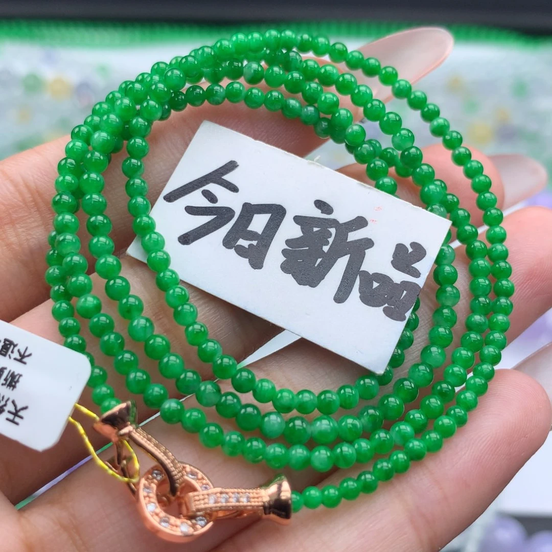 毛衣链未镶嵌翡翠