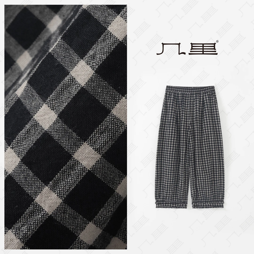 几里与麻 韩系甜美黑白格纹花边休闲裤 裤长90  2081149