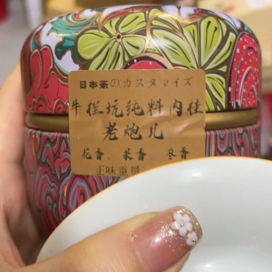 紫砂茶案漏漏漏哈哈哈哈