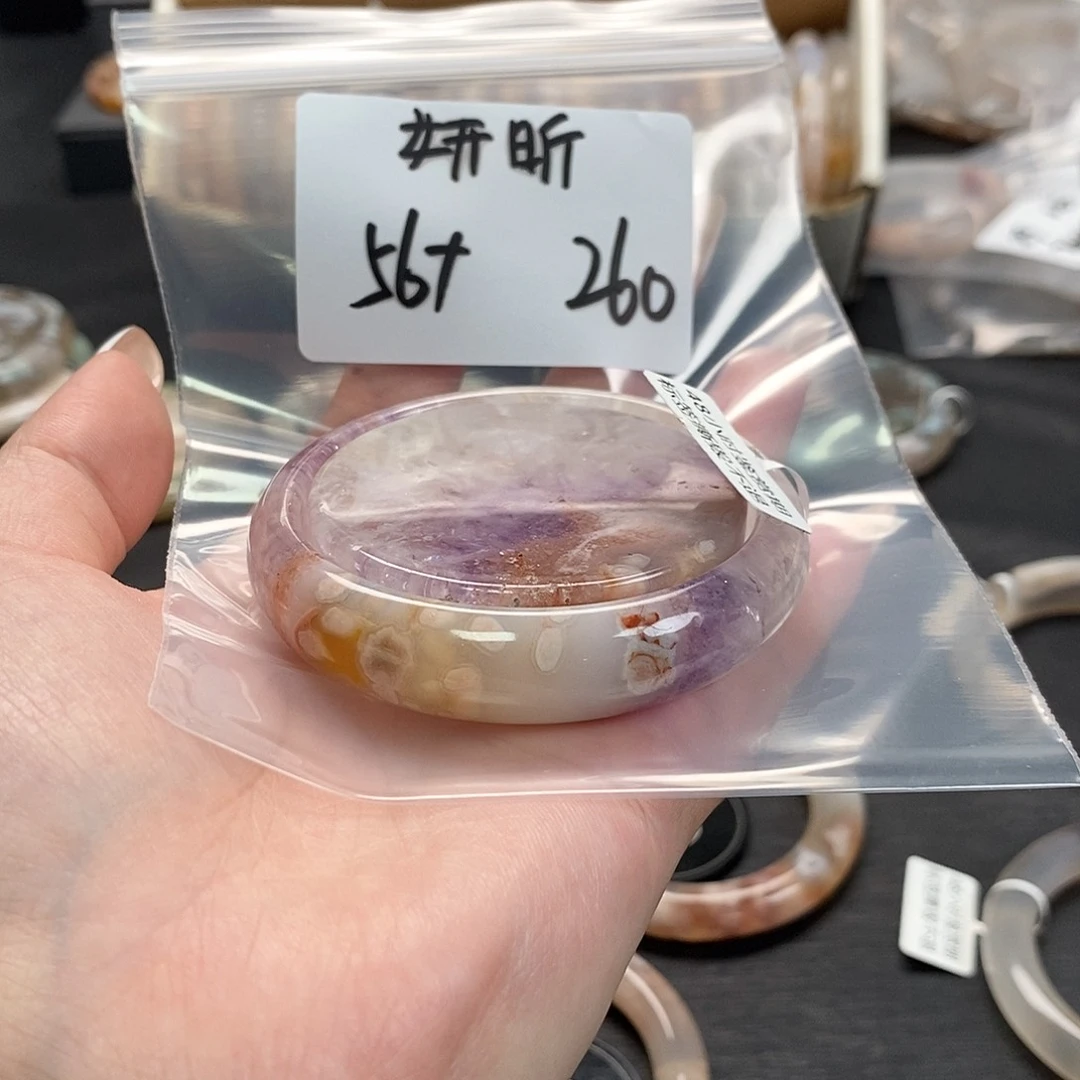 手镯玛瑙/玉髓合金妍*
