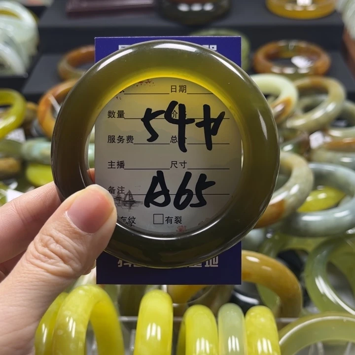 蛇纹石玉手镯未镶嵌浅****7