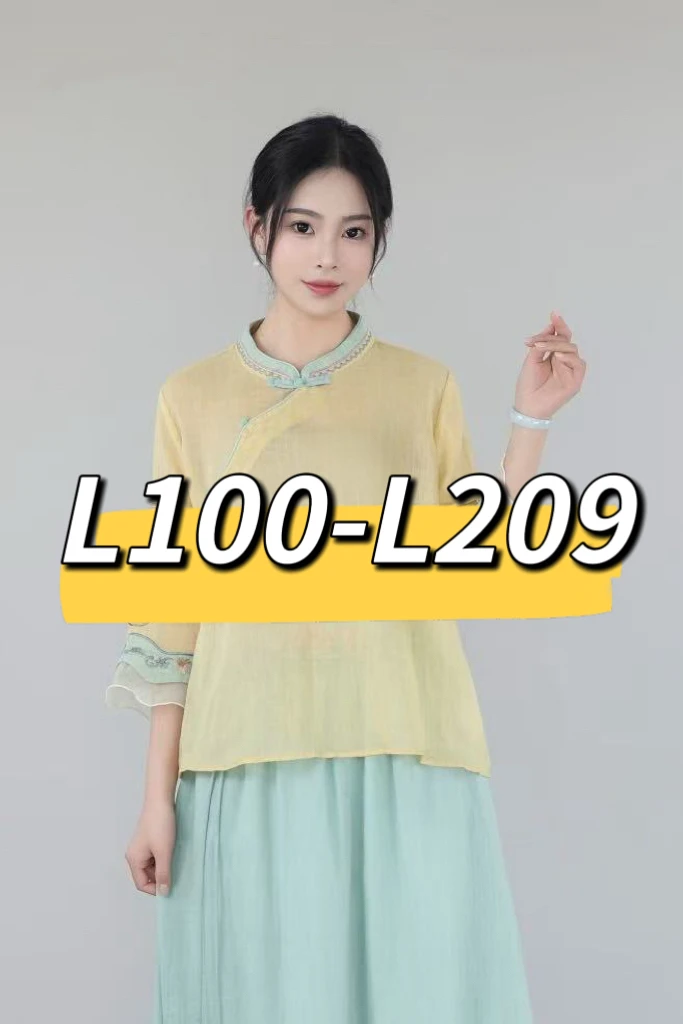 【L100-L209】苎麻小衫集合链接