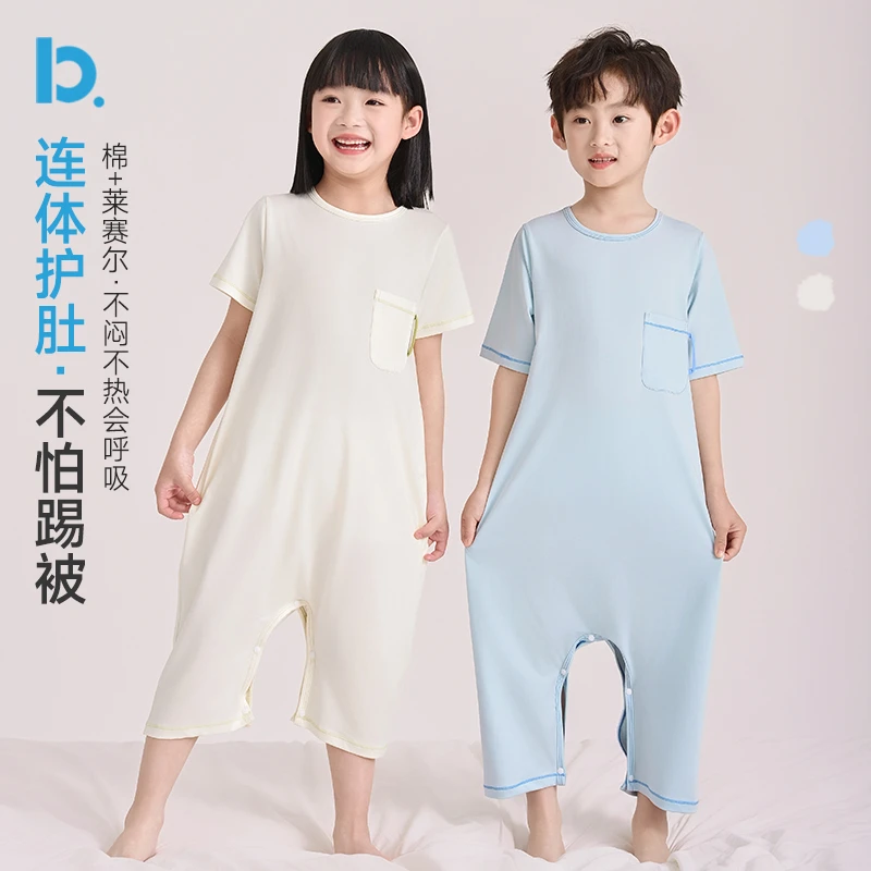 夏季儿童连体衣睡衣短袖莱塞尔棉男女童宝宝家居服薄款空调服睡袋