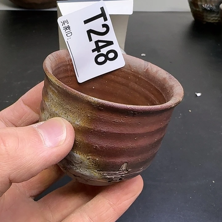 备前烧作品备前备前烧