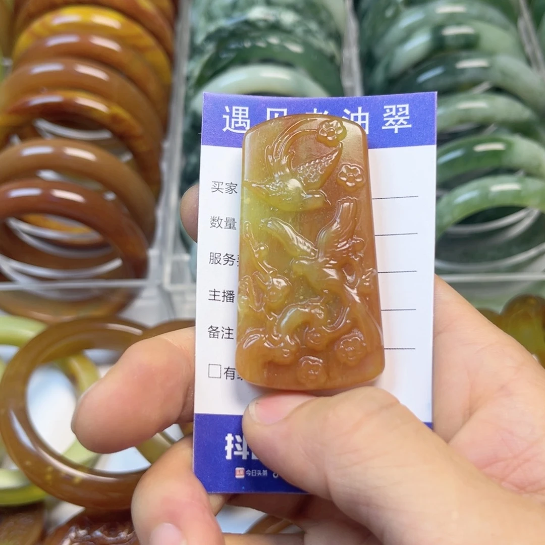 透闪石-蛇纹石玉手镯未镶嵌