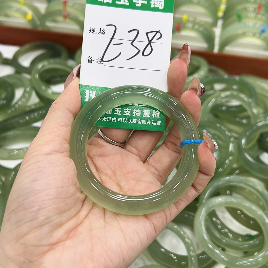 《***》蛇纹石玉未镶嵌手镯