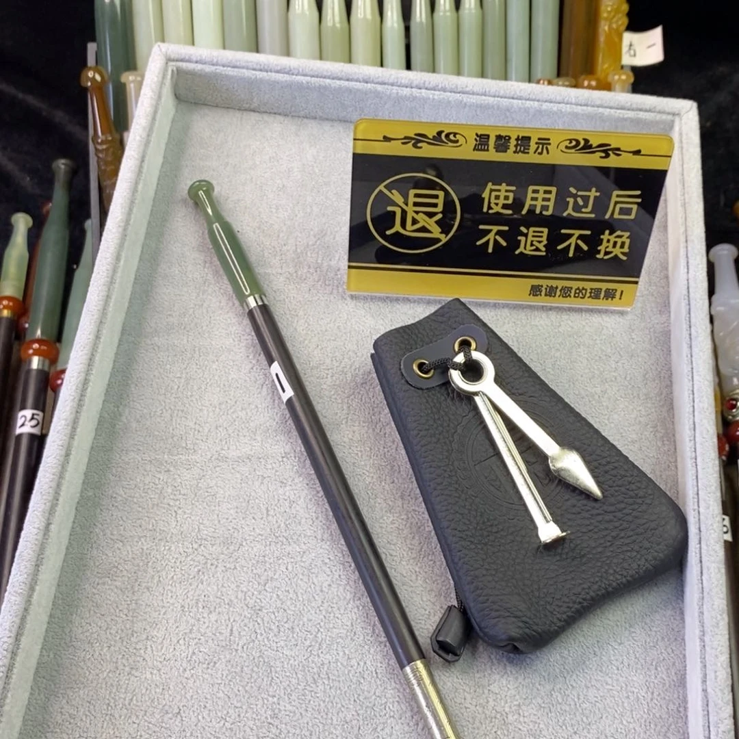 彬*直播间客订款链接