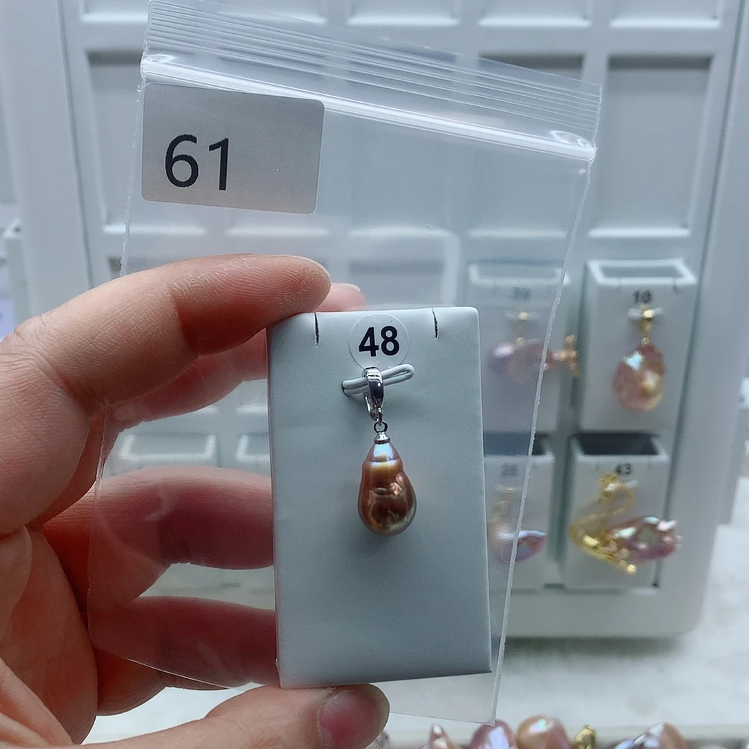 淡水珍珠吊坠(不含链)合金