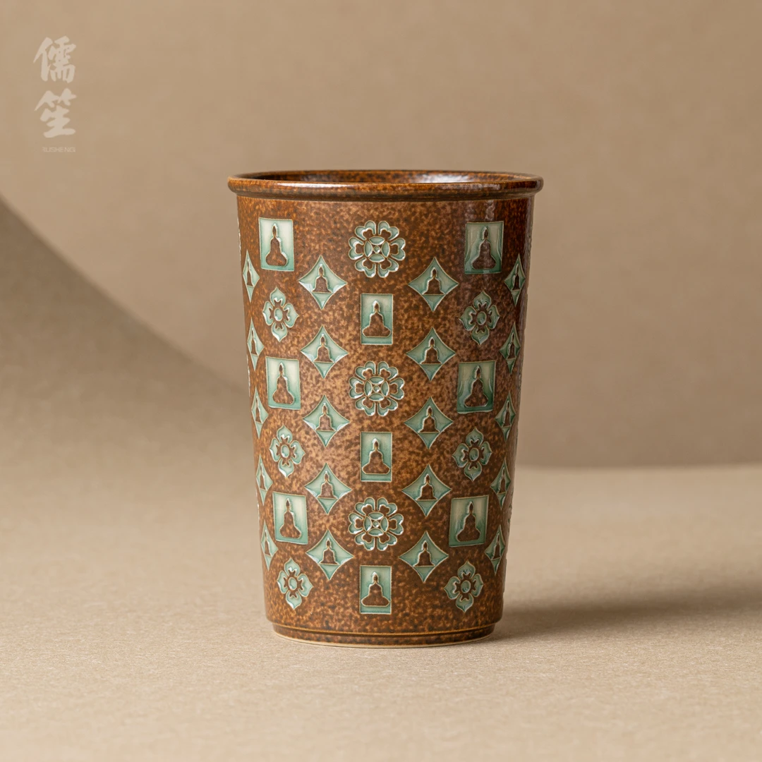 宝相花手工可乐杯大容量水杯青瓷陶瓷办公室复古高颜值侘寂风茶器