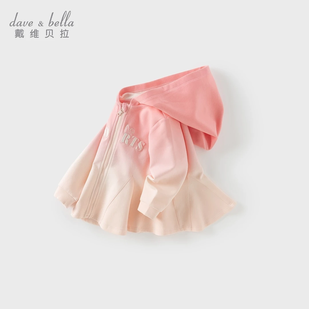 戴维贝拉女宝宝秋季连帽衫女童荷叶边下摆渐变色外套DB1251055