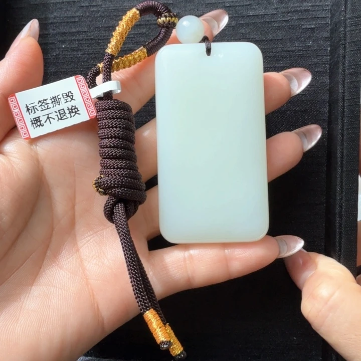 颈饰未镶嵌和田玉水*