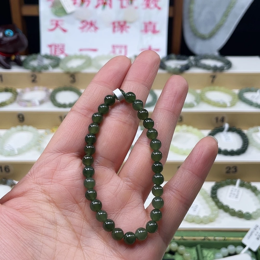 晓***晓和田玉未镶嵌手链