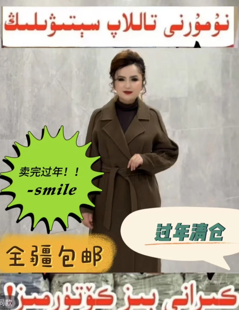 2024新款时尚连衣裙(299)