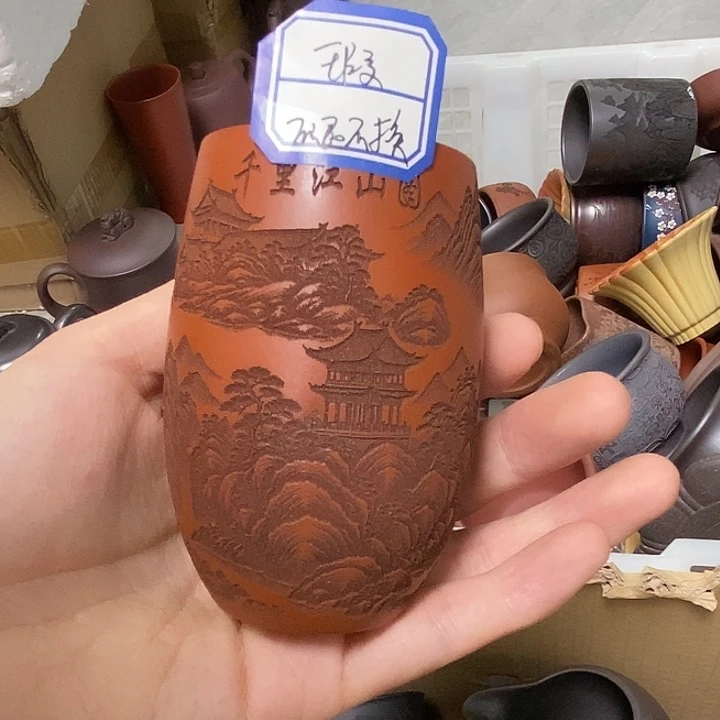 瑕疵不退不换，介意勿拍