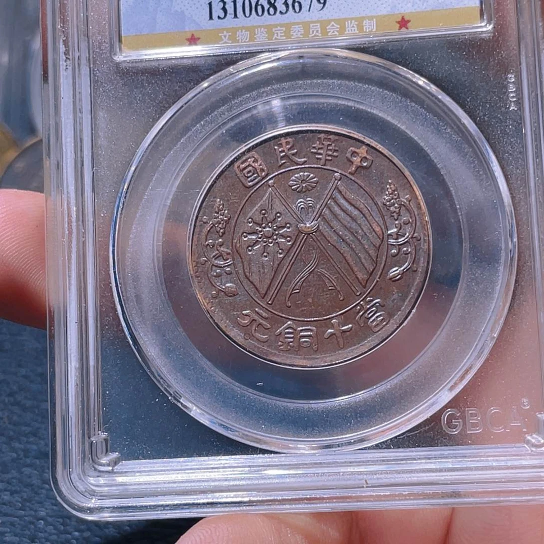 金属豪豪豪豪豪豪3679