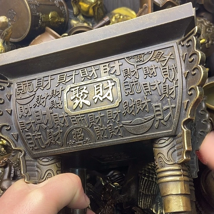 铜器时代有限公司