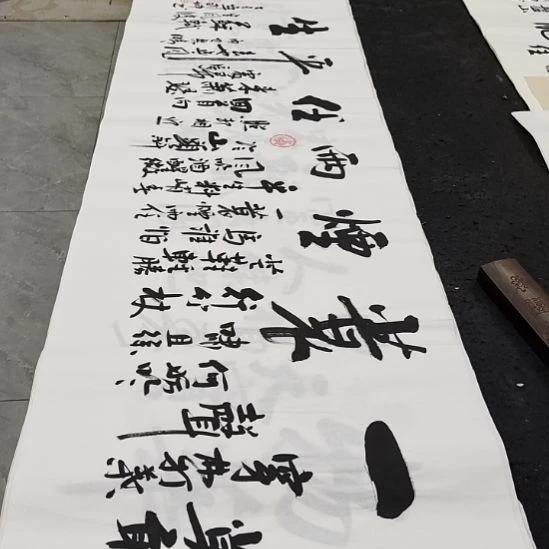 翰墨白武坤老师作品一副