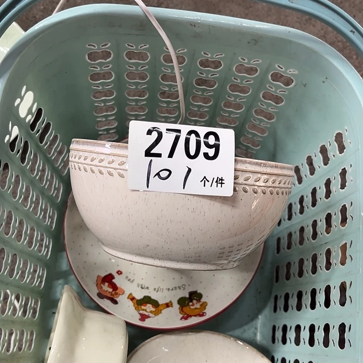 瓷微瑕外贸餐具2709