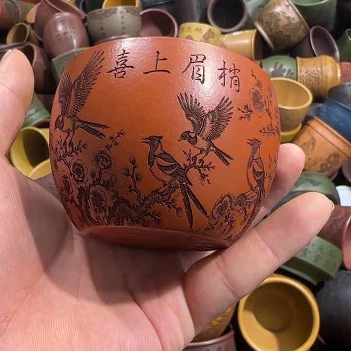 茶杯紫砂全手工制作工艺