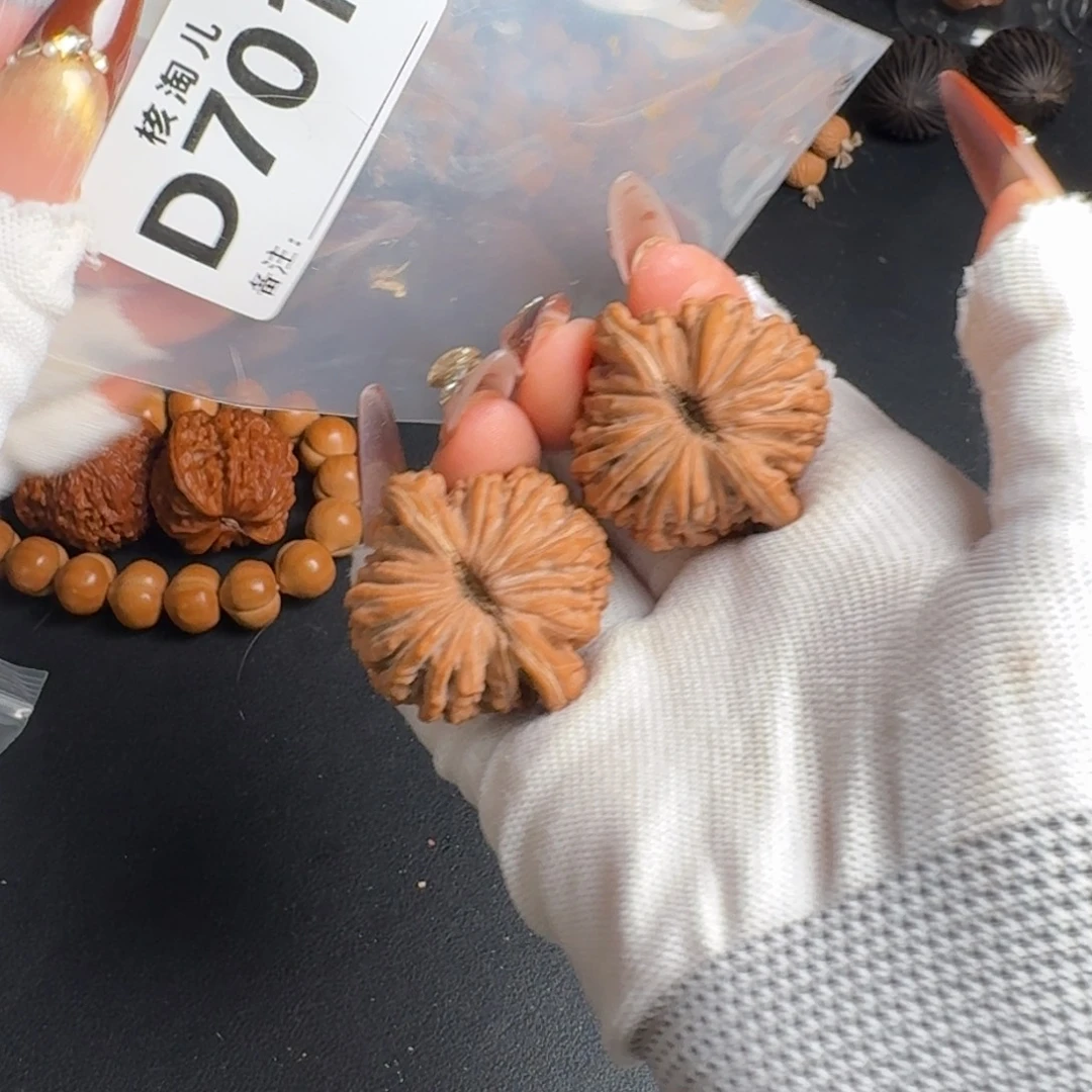 文玩核桃把件40楼子D701