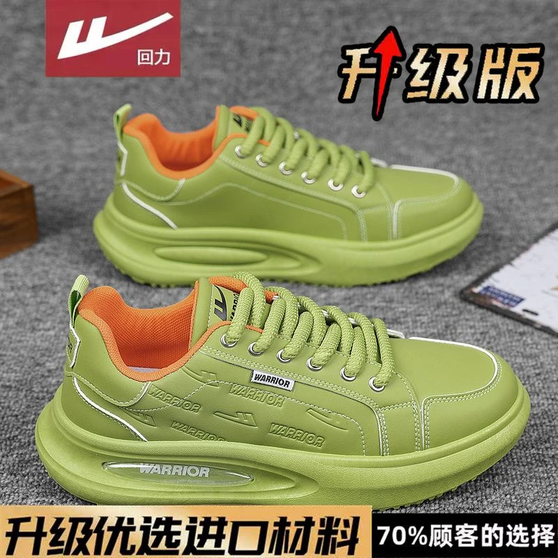Warrior/回力阿甘鞋新款男鞋厚底绿色休闲鞋男士耐磨增高运动鞋