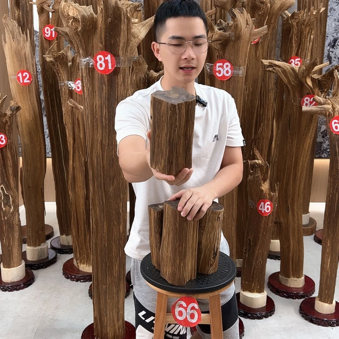 沉香沉香碎屑天然沉香原材料