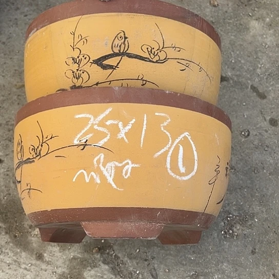 紫砂工艺厂……紫砂工艺厂……