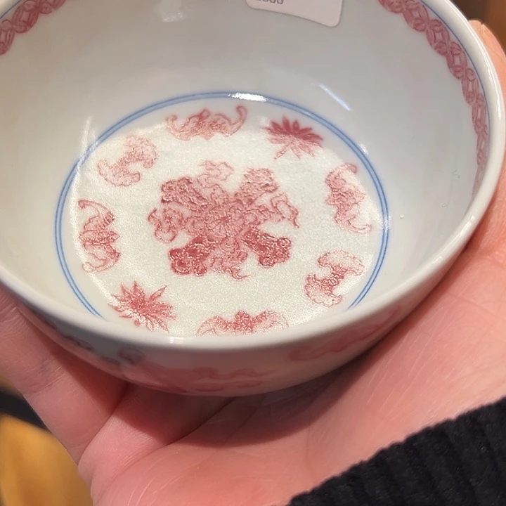 独**影沐月山房原矿青花釉里红