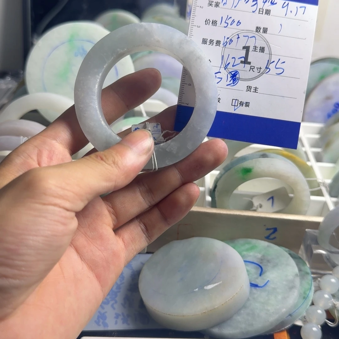 未镶嵌手镯毛坯定制翡翠有纹裂定制商品不退不换