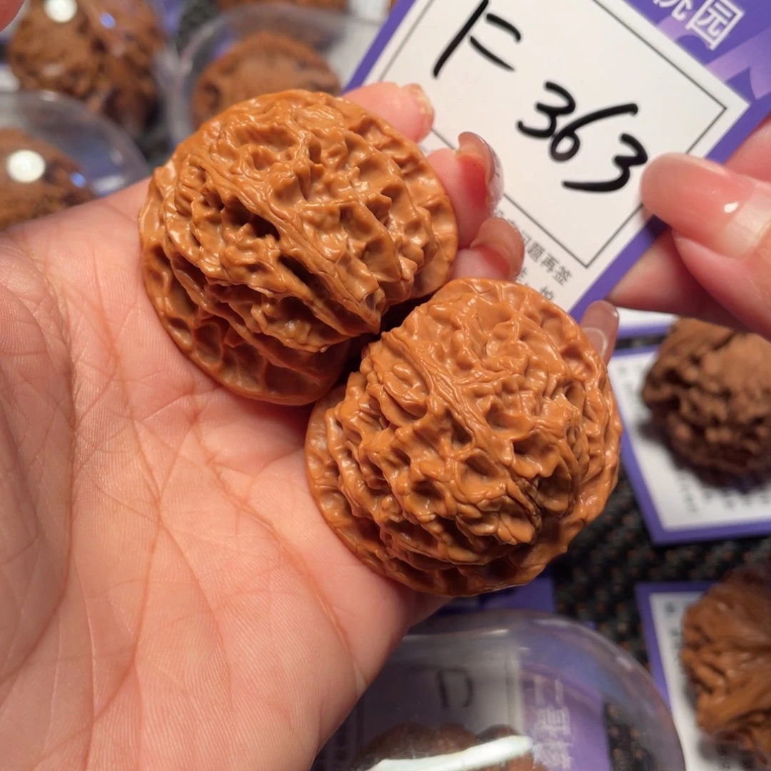 把件桃核363号苹果41