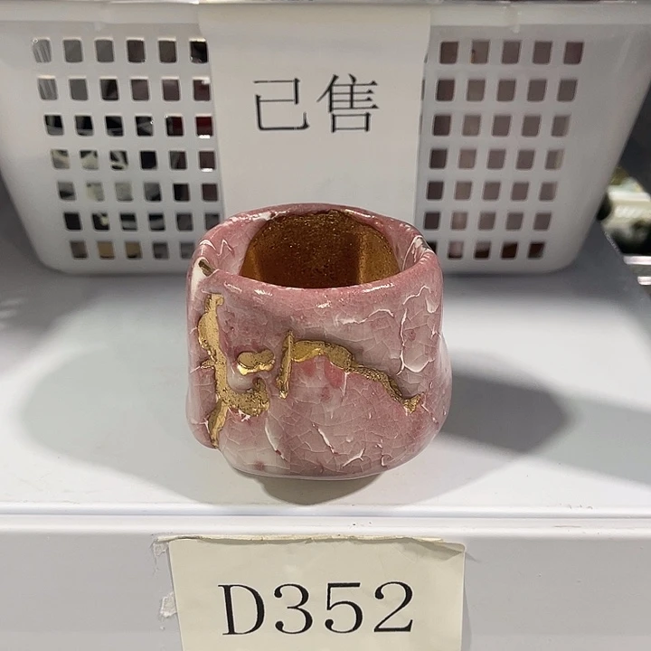 福利待遇多多哦哦哦
