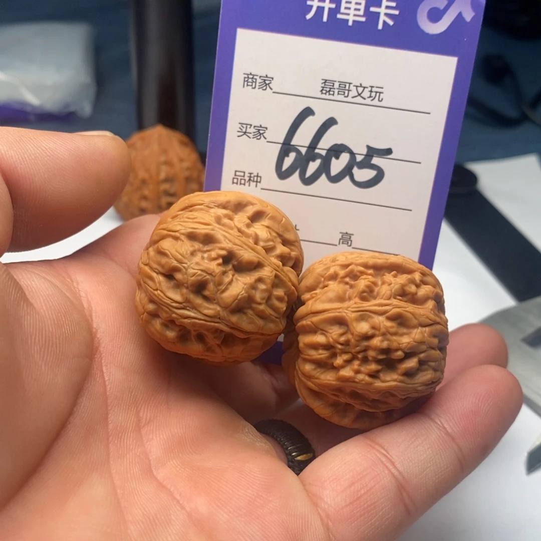 吊坠文玩核桃6605