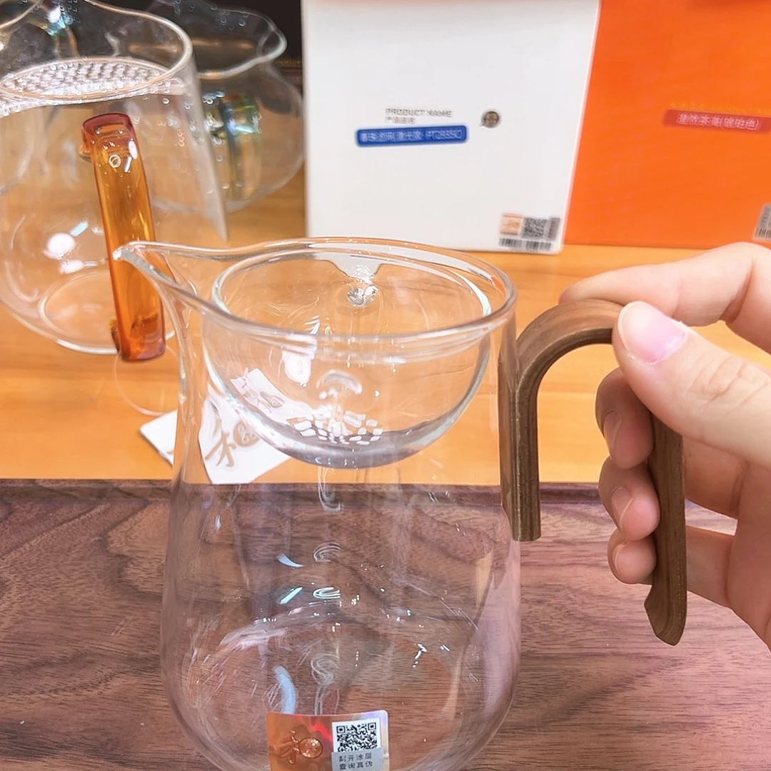 禾器云笙茶海木作