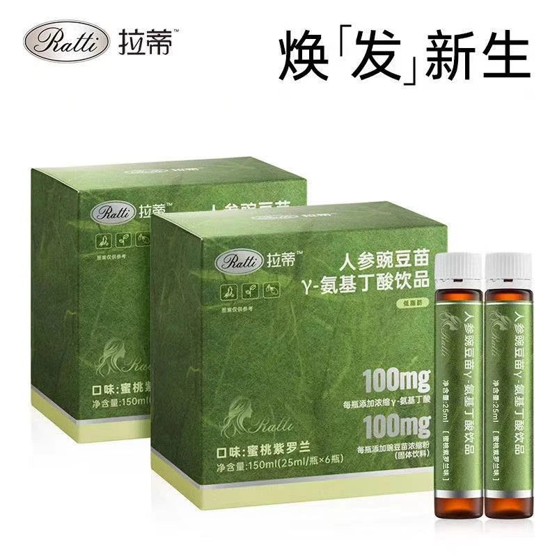 人参豌豆苗y-氨基丁酸饮品/25年12月15号效期